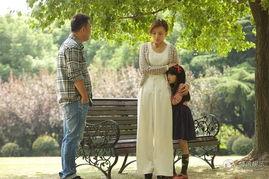 在线观看幸福爱人,探寻现代家庭幸福的秘密 第3张 在线观看幸福爱人,探寻现代家庭幸福的秘密 第3张