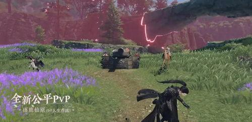 逆水寒新皮肤价格爆料最新,豪华套装引玩家热议 第3张 逆水寒新皮肤价格爆料最新,豪华套装引玩家热议 第3张