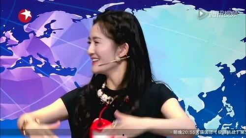 谢娜娱乐爆料视频,娱乐圈幕后故事大公开 第2张 谢娜娱乐爆料视频,娱乐圈幕后故事大公开 第2张