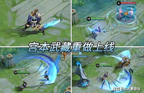 王者荣耀最新爆料宫本,宫本武藏全新觉醒,剑道大师再战峡谷巅峰 第2张 王者荣耀最新爆料宫本,宫本武藏全新觉醒,剑道大师再战峡谷巅峰 第2张