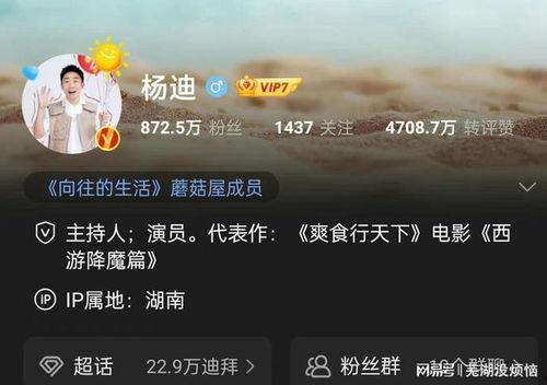 张小寒最新爆料是谁爆的,揭秘幕后黑手是谁? 第3张 张小寒最新爆料是谁爆的,揭秘幕后黑手是谁? 第3张