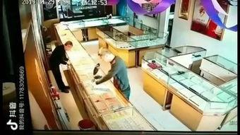 金店爆料视频大全下载,探寻黄金市场的真实内幕 第3张 金店爆料视频大全下载,探寻黄金市场的真实内幕 第3张