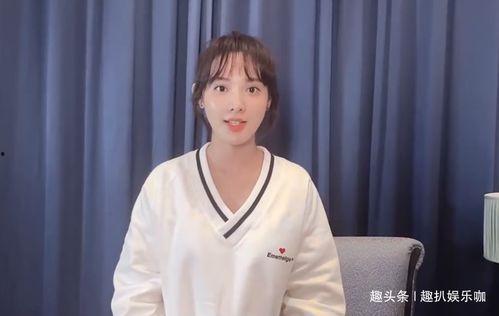 爆料娱乐圈彭小苒是谁啊,揭秘她的爆红之路  第3张