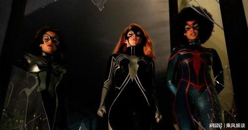 蜘蛛女侠爆料了吗视频,揭秘幕后真相 第3张 蜘蛛女侠爆料了吗视频,揭秘幕后真相 第3张