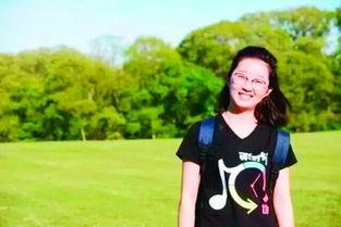 章莹颖最新爆料新闻视频,揭秘事件背后惊人真相 第3张 章莹颖最新爆料新闻视频,揭秘事件背后惊人真相 第3张